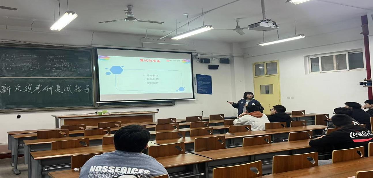 mmexport1710519482179 mmexport1710519482179