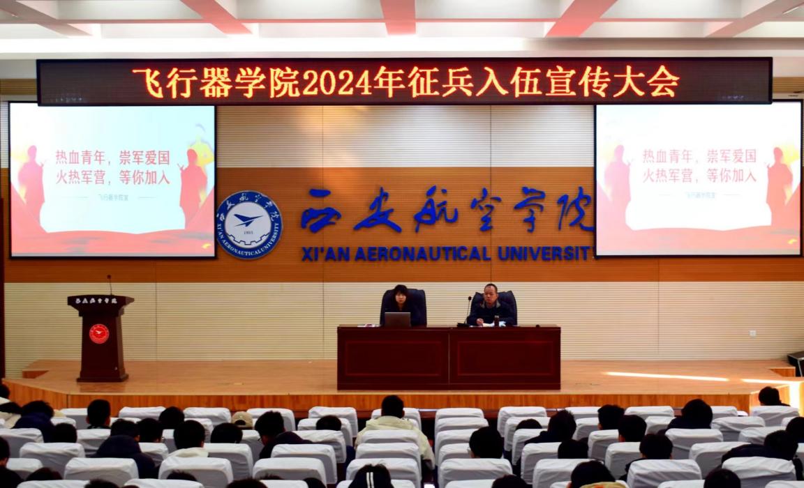 IMG_6498(20231227-220425) IMG_6498(20231227-220425)