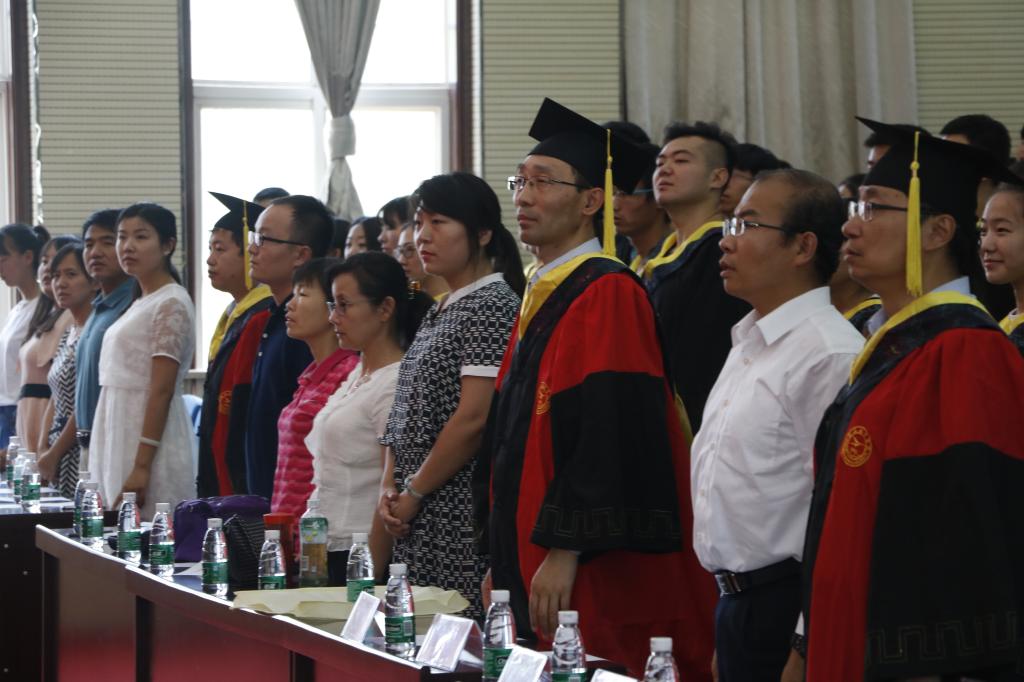 首届本科生毕业典礼暨学位授予仪式