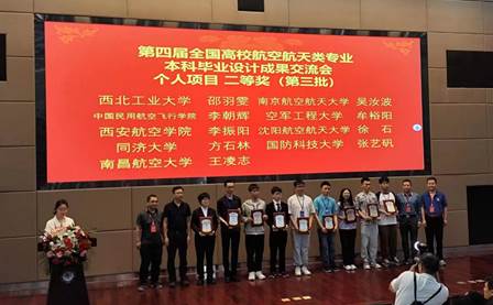 图片包含 文本描述已自动生成 图片包含 文本描述已自动生成