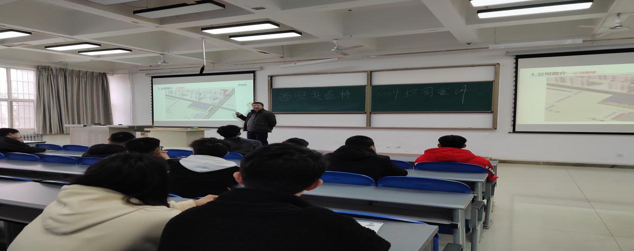 mmexport1710690557186 mmexport1710690557186