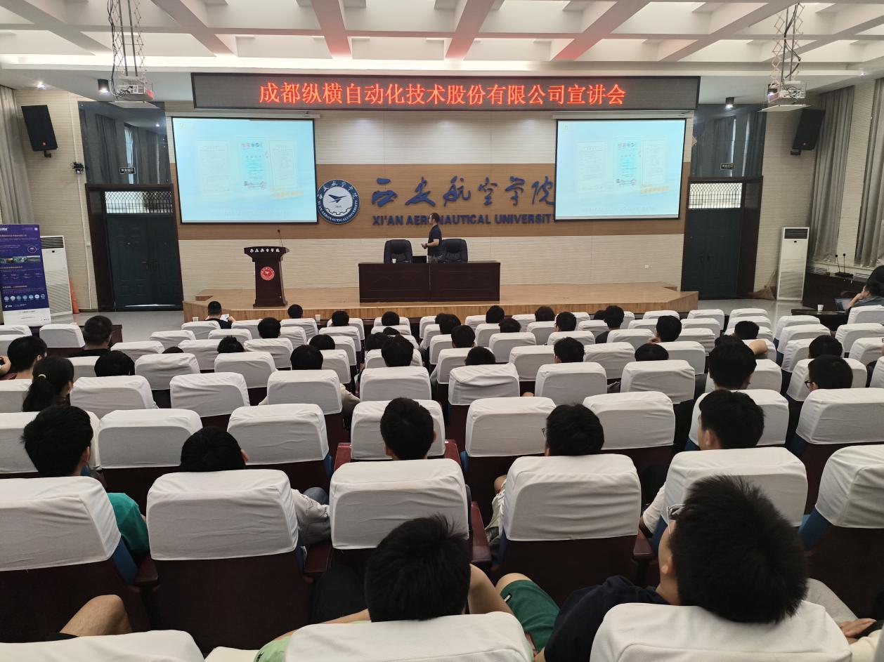 微信图片_20230612111116 微信图片_20230612111116