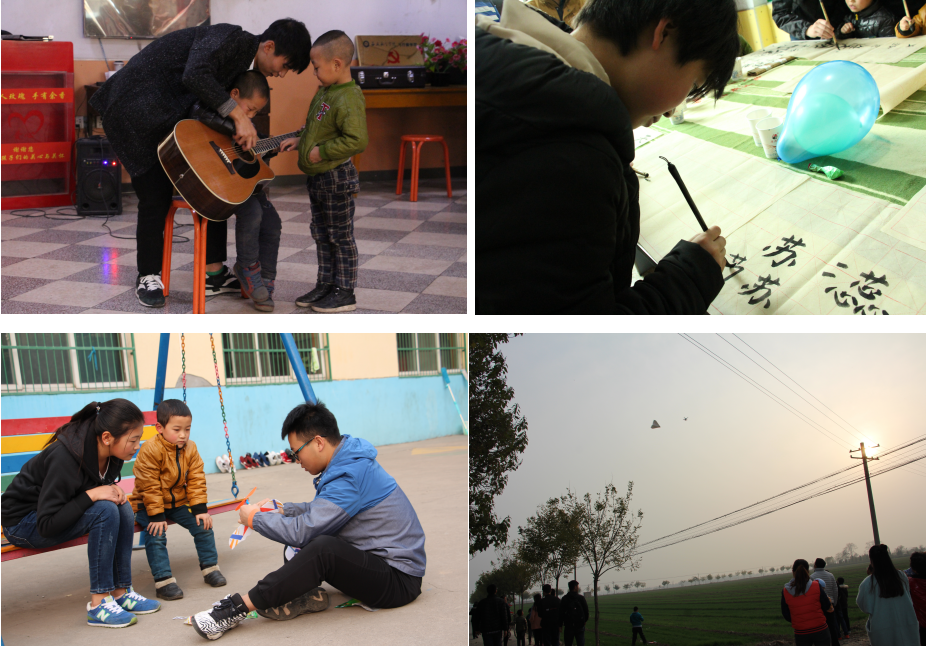 员工党员和志愿者与孩子们交流学习