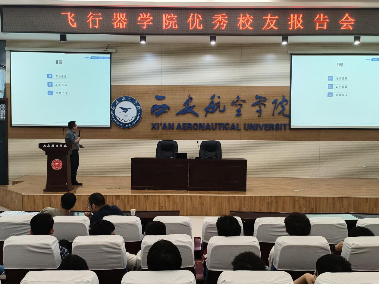 微信图片_20230612111132 微信图片_20230612111132