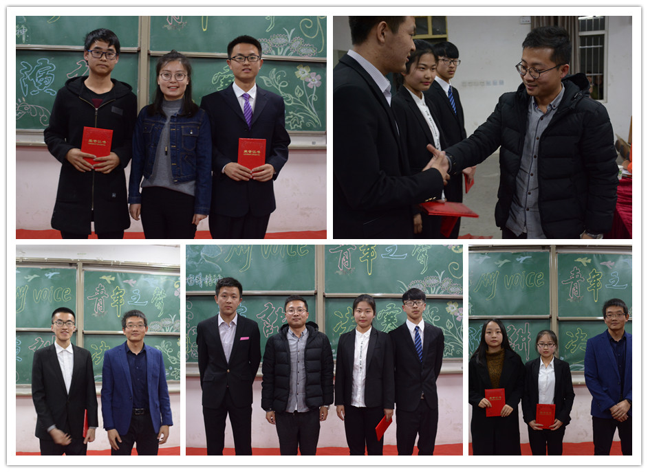 老师为获奖选手颁奖