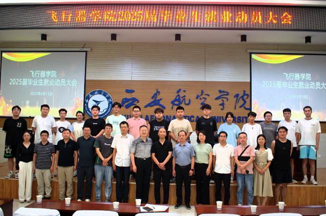 说明: DSC_0847 说明: DSC_0847