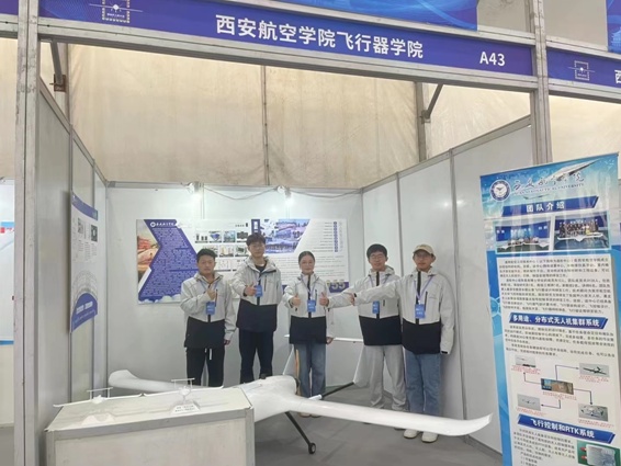 QQ图片20231220110558.png QQ图片20231220110558.png