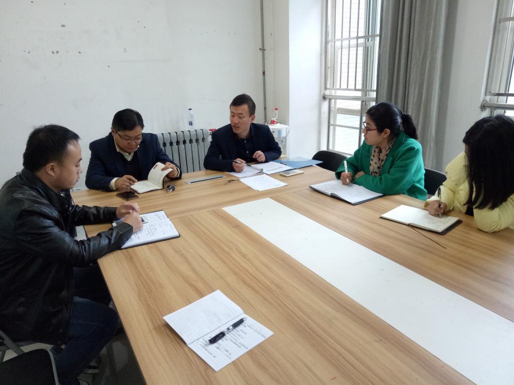 员工工作研讨会暨辅导员技能大赛动员培训会