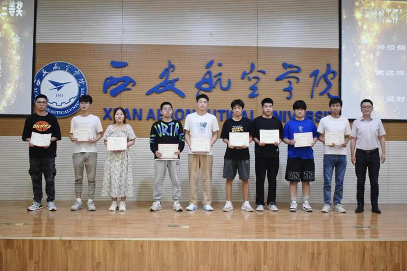 说明: 颁奖8 说明: 颁奖8