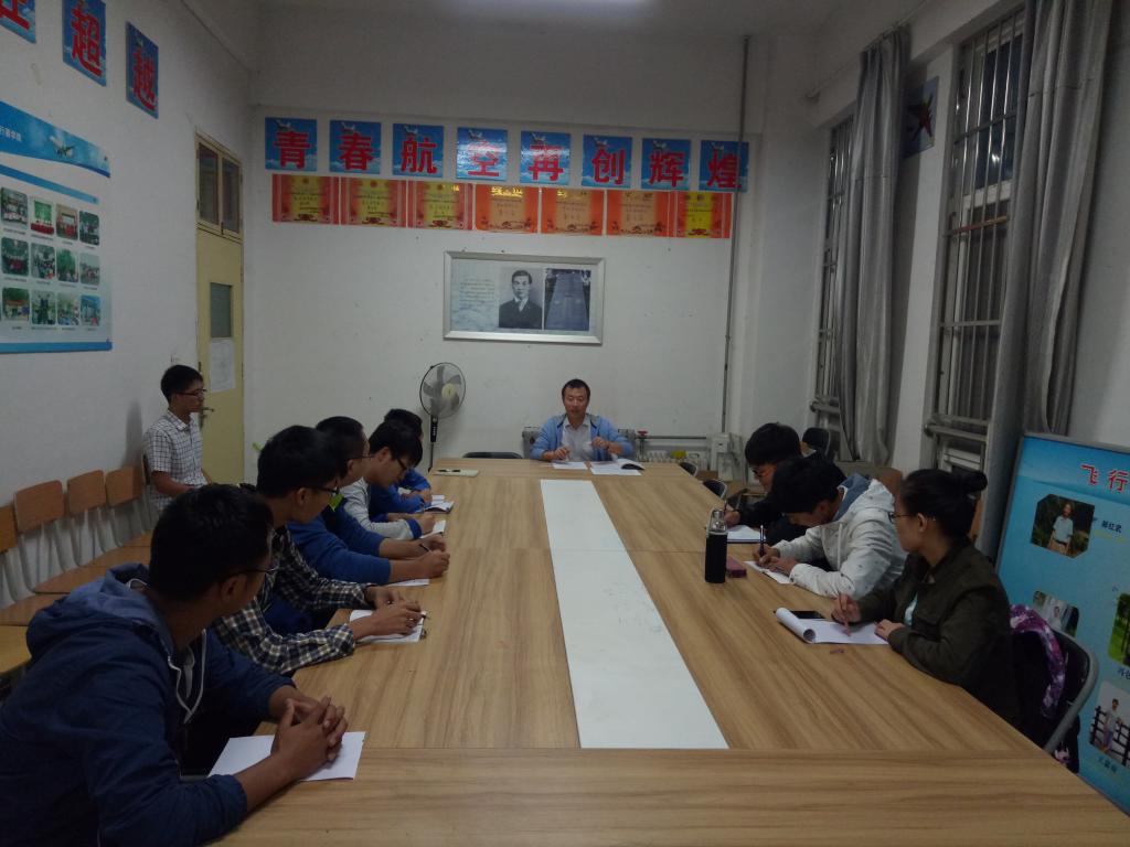 “两学一做”专题讨论会