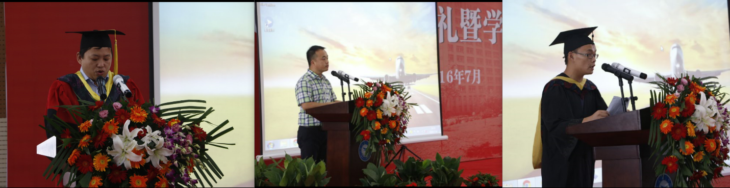 侯伟-冯仑仑-江凤祥发言